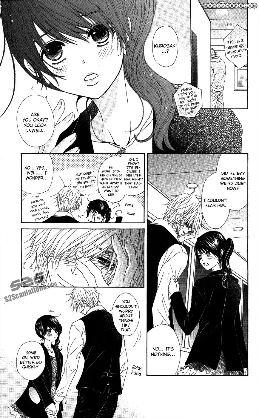 Read Dengeki Daisy (en) Manga Online