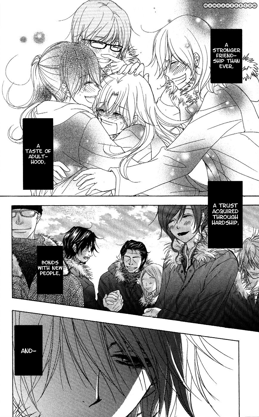 Read Dengeki Daisy (en) Manga Online