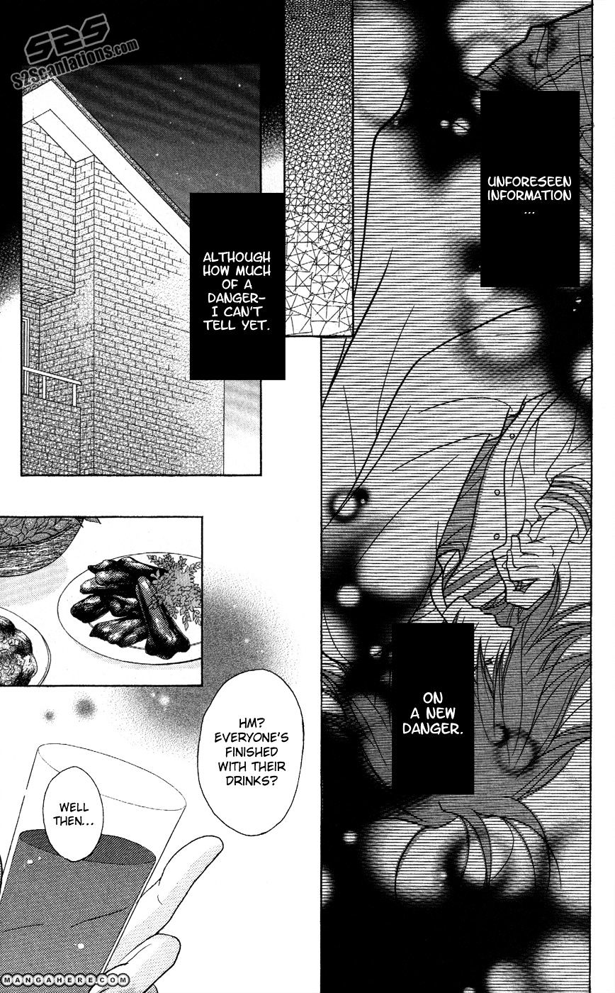 Read Dengeki Daisy (en) Manga Online