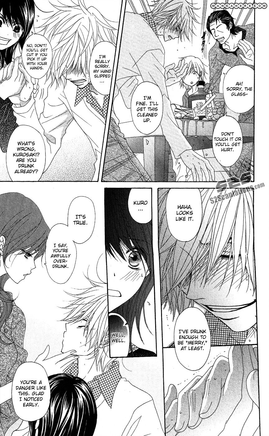 Read Dengeki Daisy (en) Manga Online