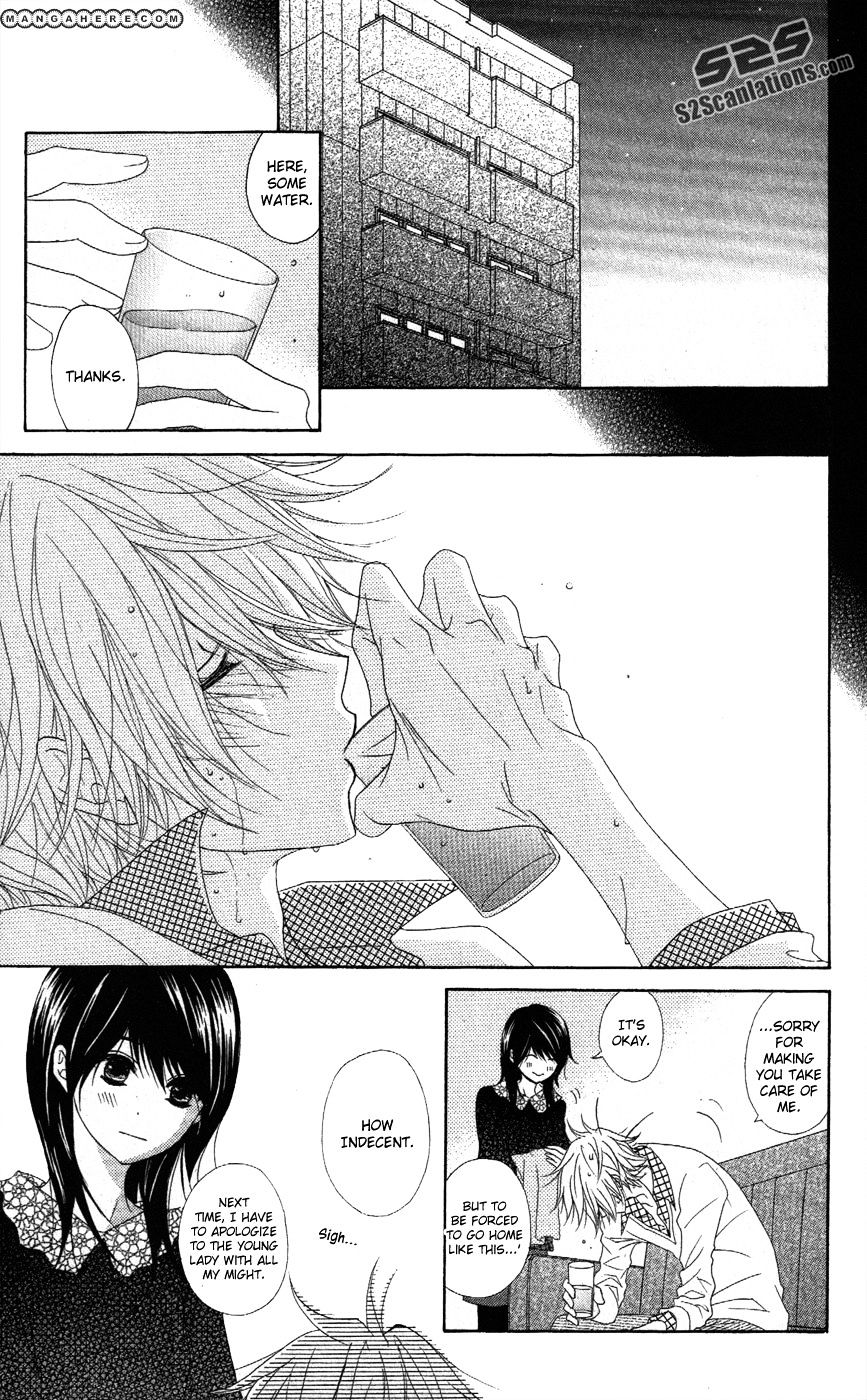 Read Dengeki Daisy (en) Manga Online