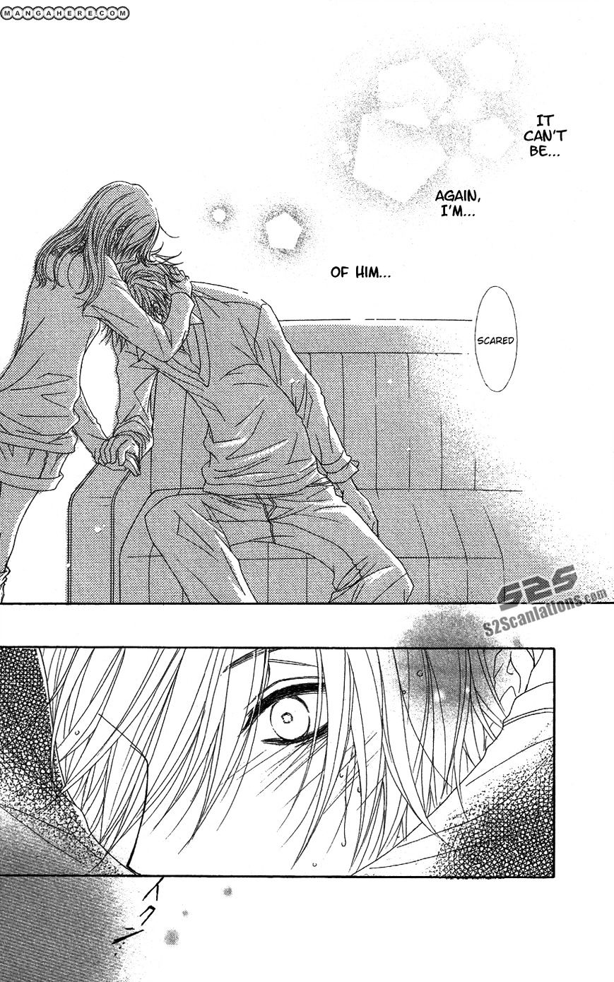 Read Dengeki Daisy (en) Manga Online