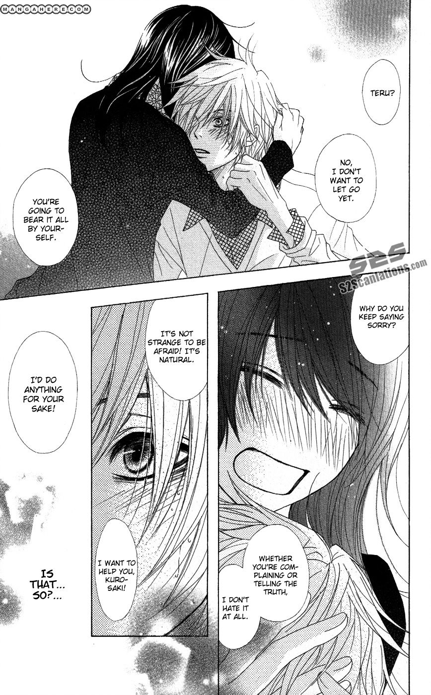 Read Dengeki Daisy (en) Manga Online