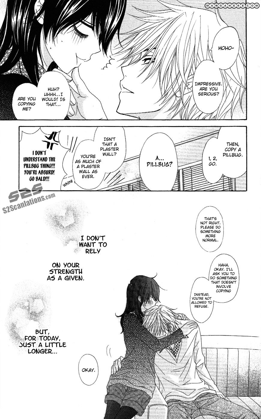 Read Dengeki Daisy (en) Manga Online