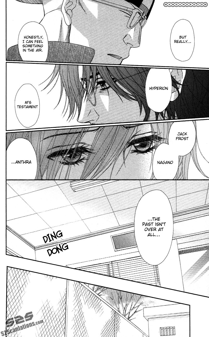 Read Dengeki Daisy (en) Manga Online