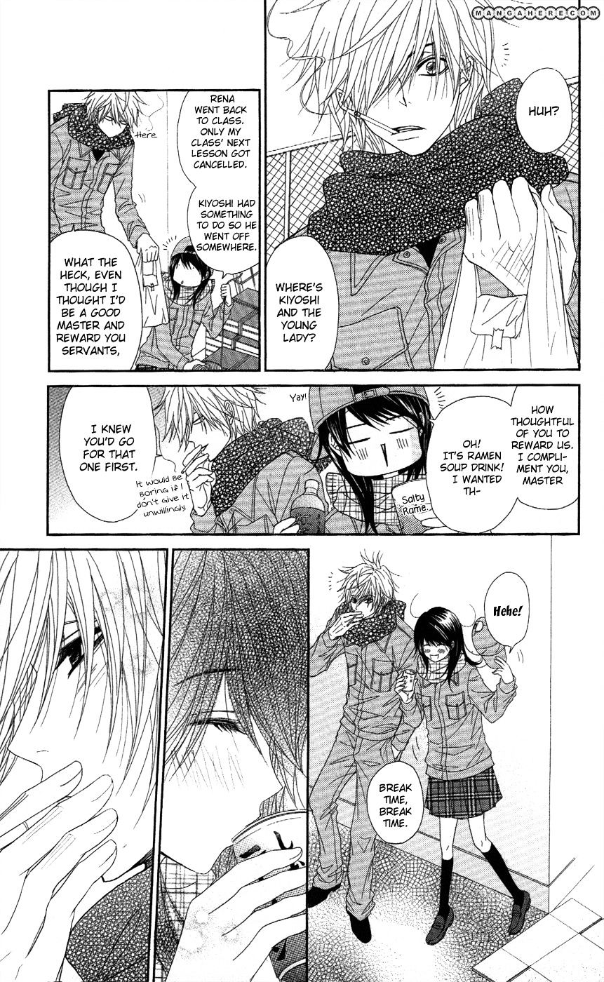 Read Dengeki Daisy (en) Manga Online