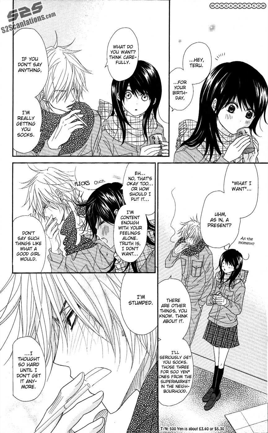 Read Dengeki Daisy (en) Manga Online