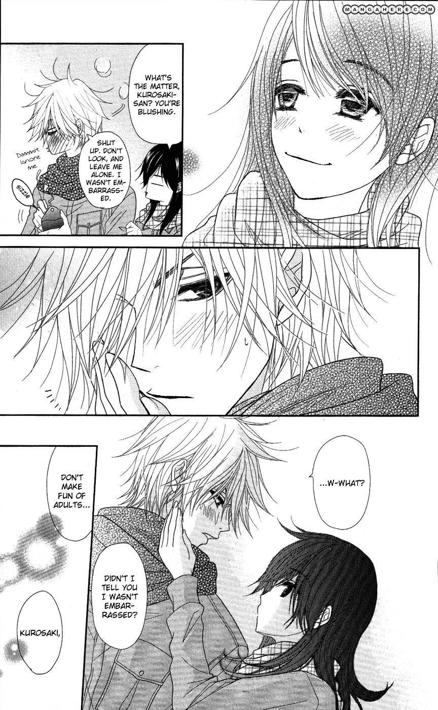 Read Dengeki Daisy (en) Manga Online