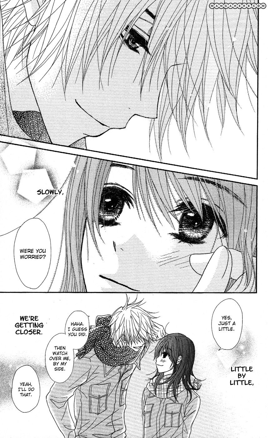 Read Dengeki Daisy (en) Manga Online