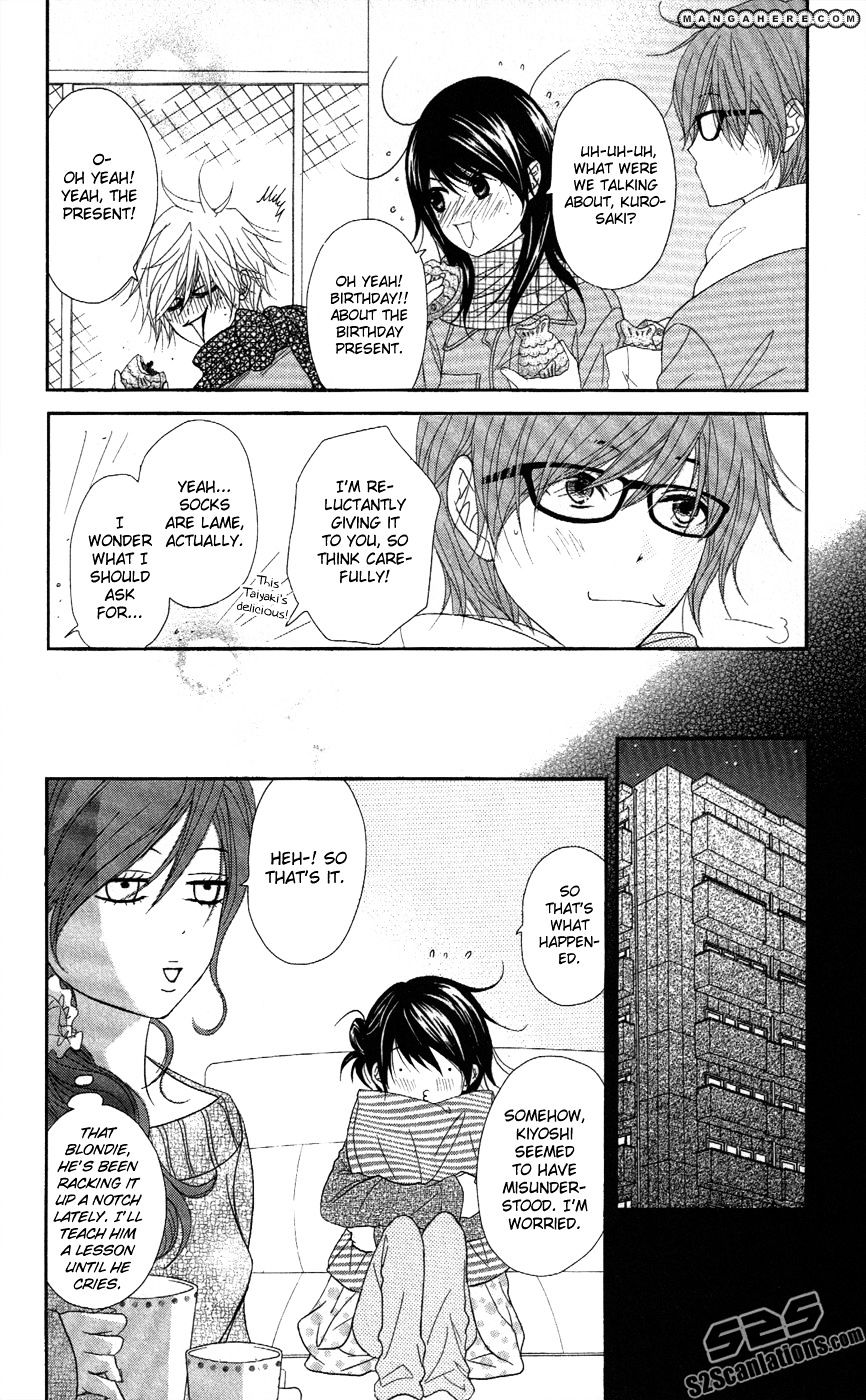 Read Dengeki Daisy (en) Manga Online