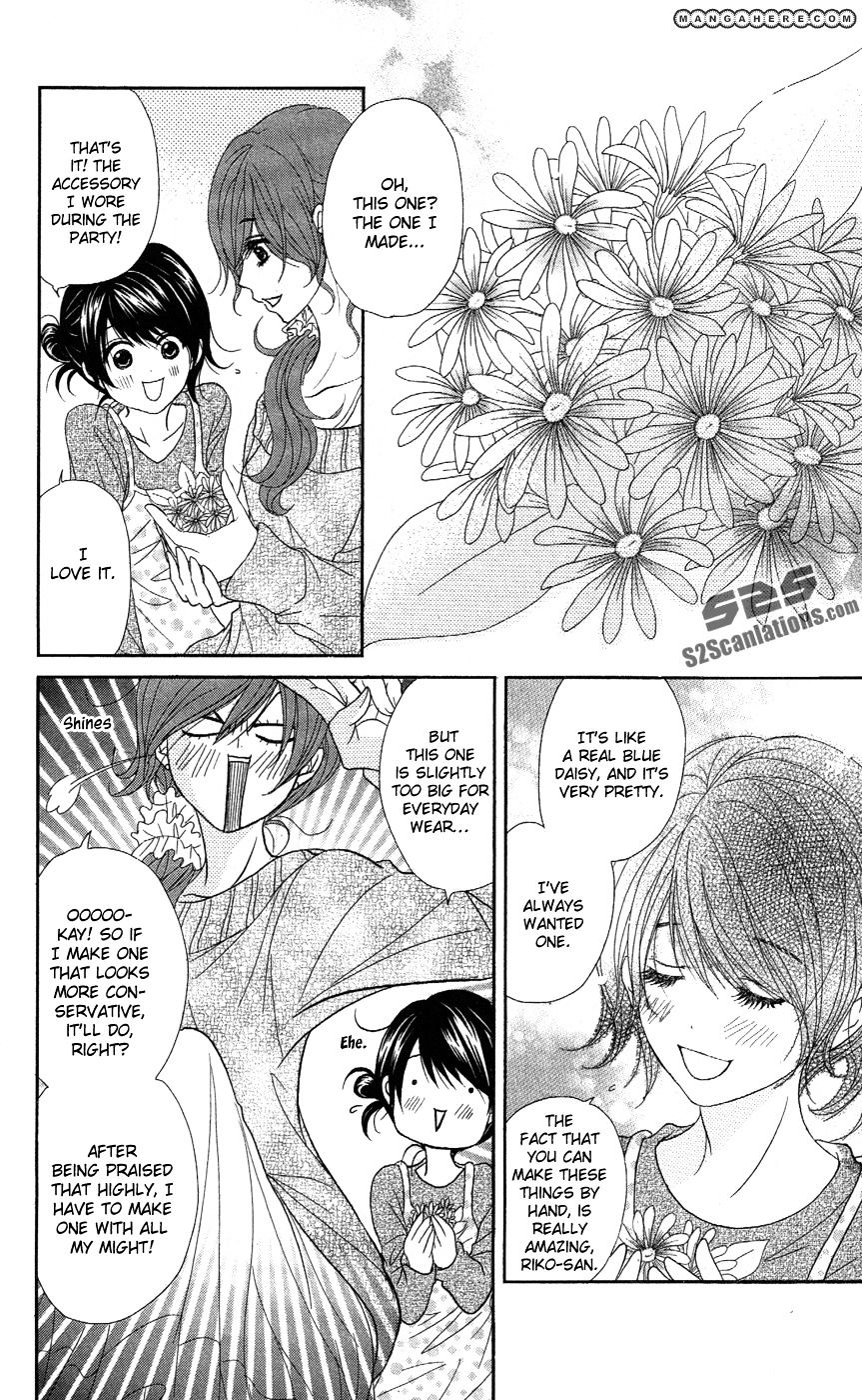 Read Dengeki Daisy (en) Manga Online