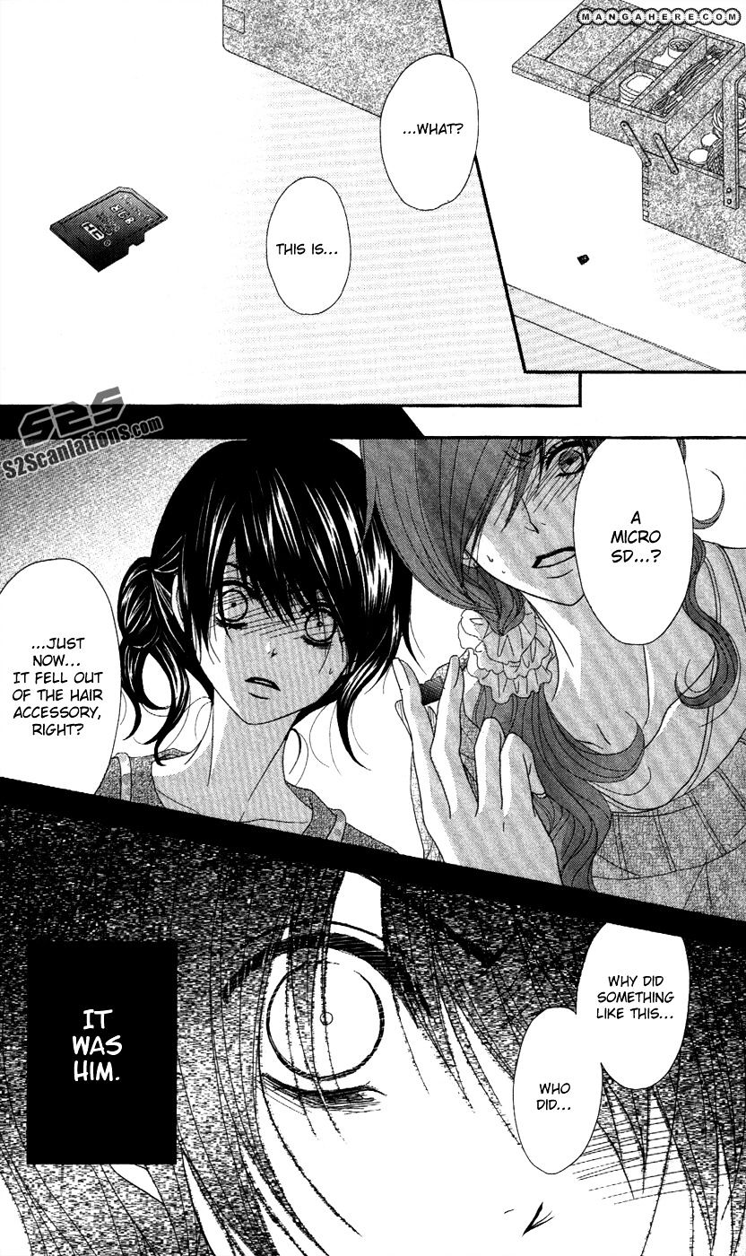 Read Dengeki Daisy (en) Manga Online