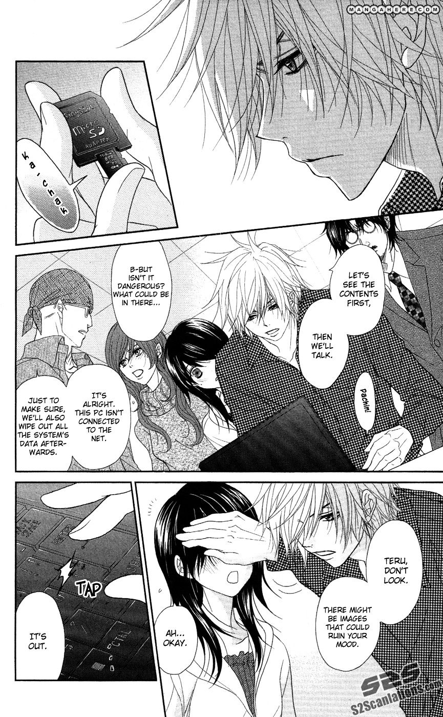 Read Dengeki Daisy (en) Manga Online