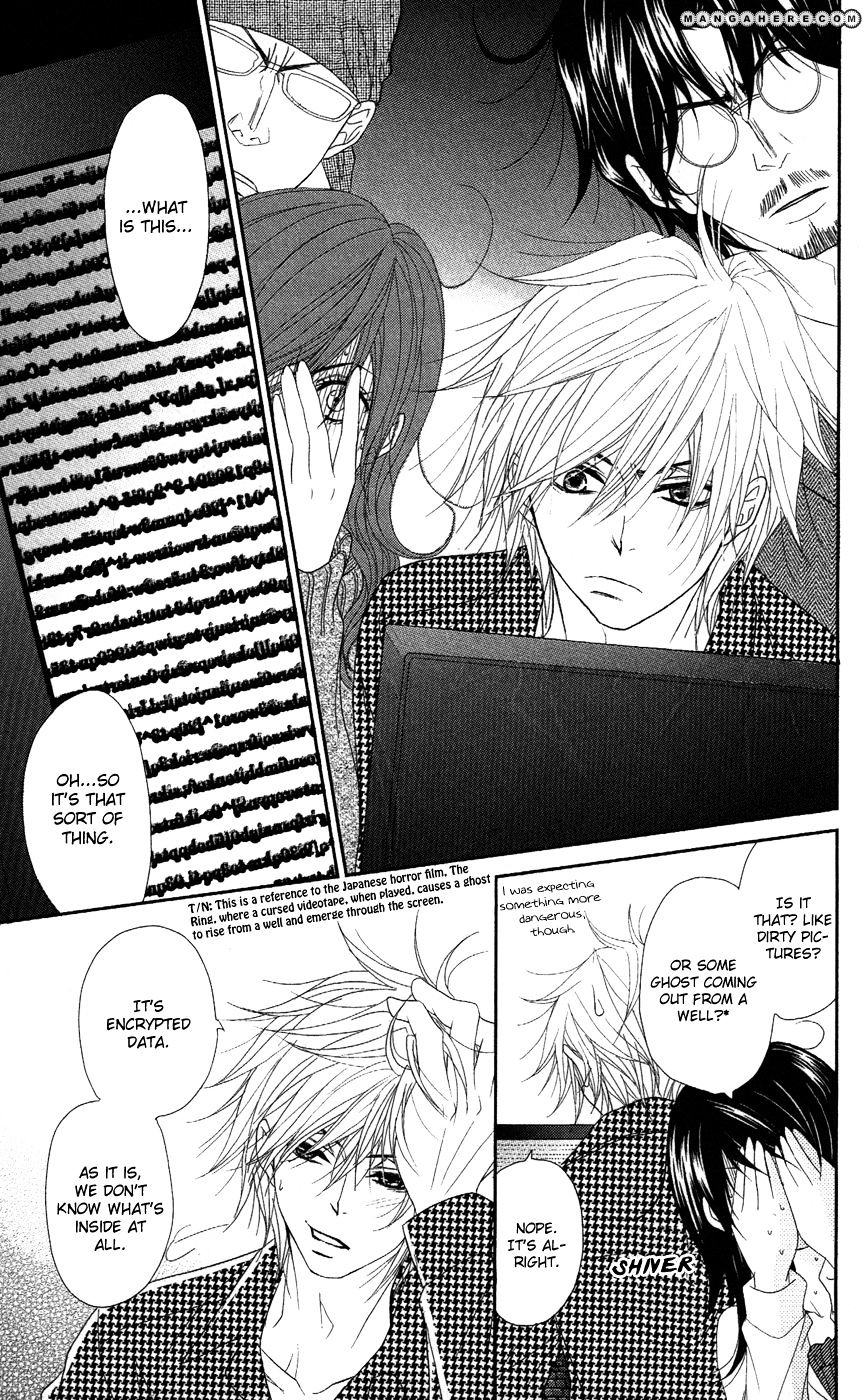 Read Dengeki Daisy (en) Manga Online