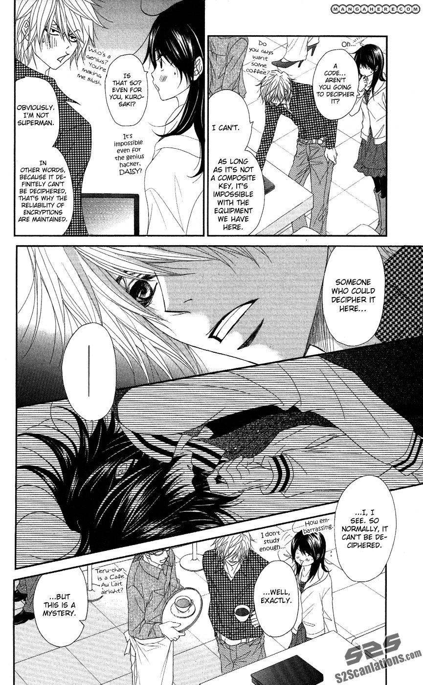 Read Dengeki Daisy (en) Manga Online