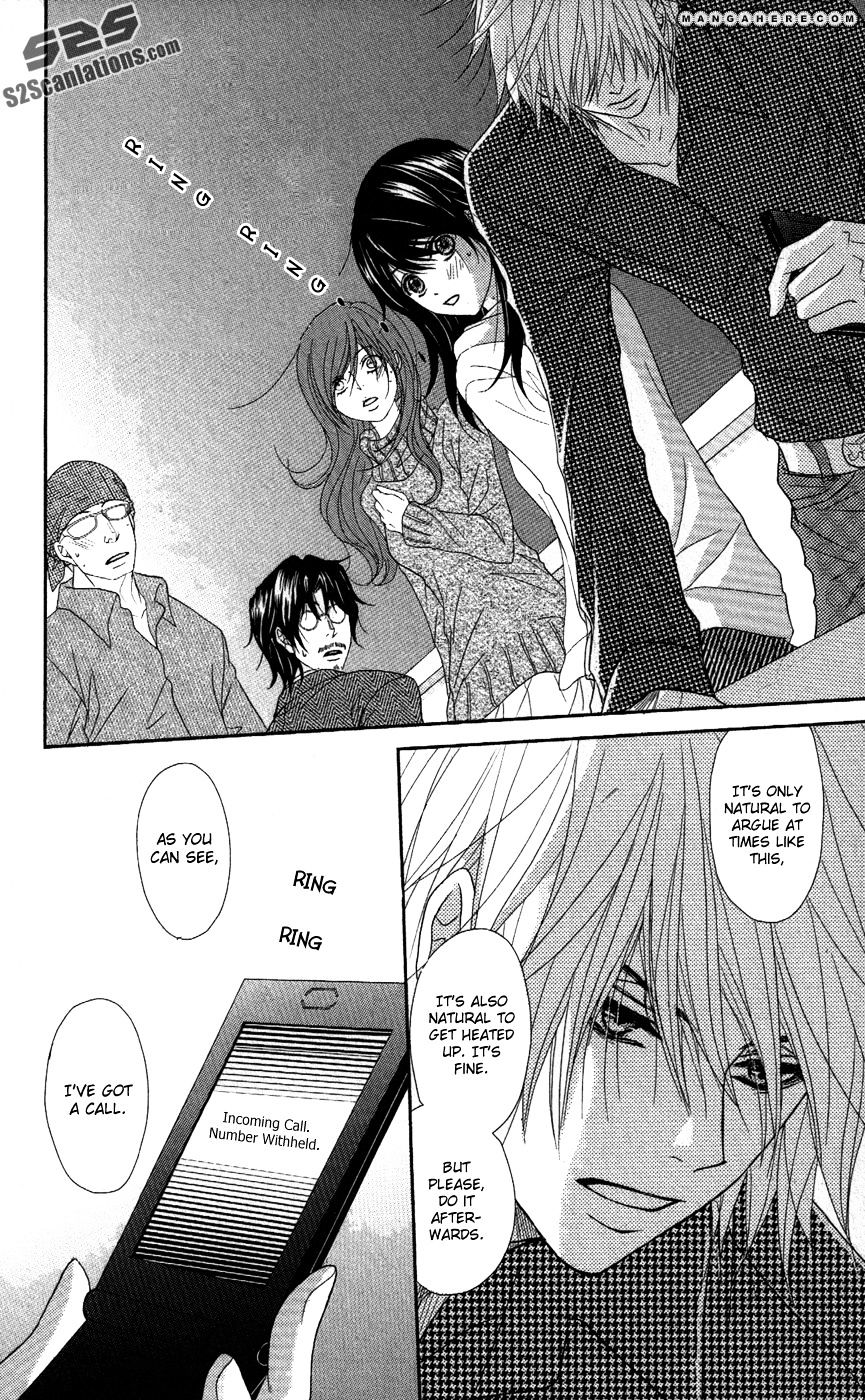 Read Dengeki Daisy (en) Manga Online