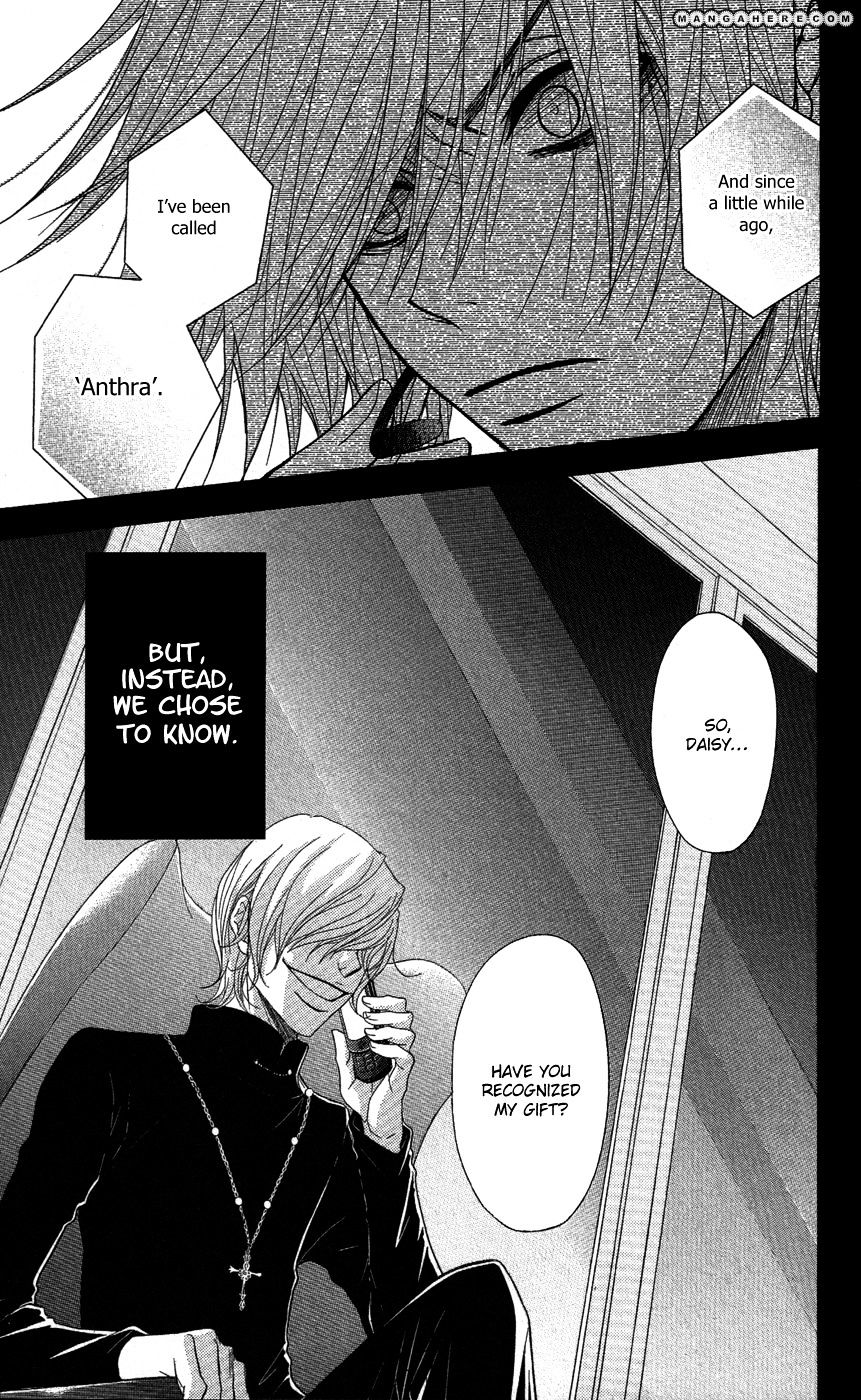 Read Dengeki Daisy (en) Manga Online