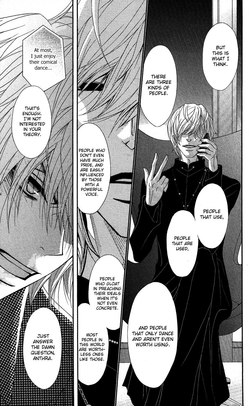 Read Dengeki Daisy (en) Manga Online