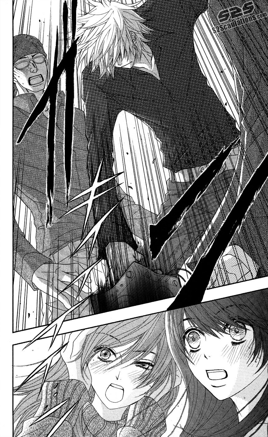 Read Dengeki Daisy (en) Manga Online