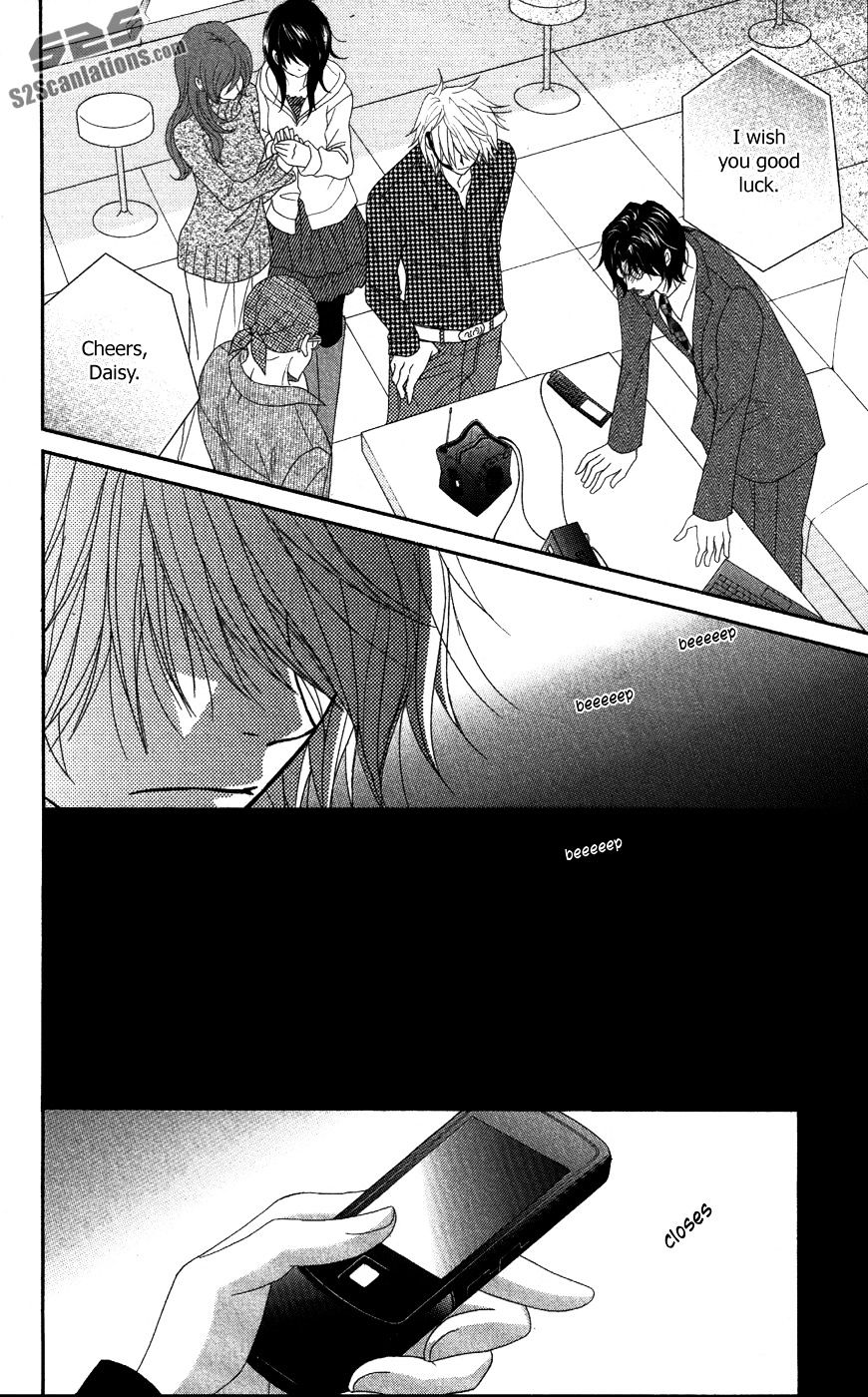 Read Dengeki Daisy (en) Manga Online