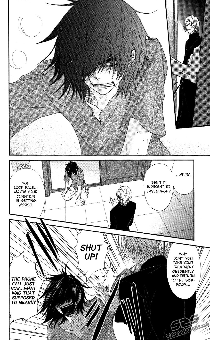 Read Dengeki Daisy (en) Manga Online