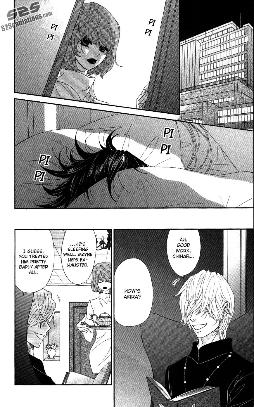 Read Dengeki Daisy (en) Manga Online