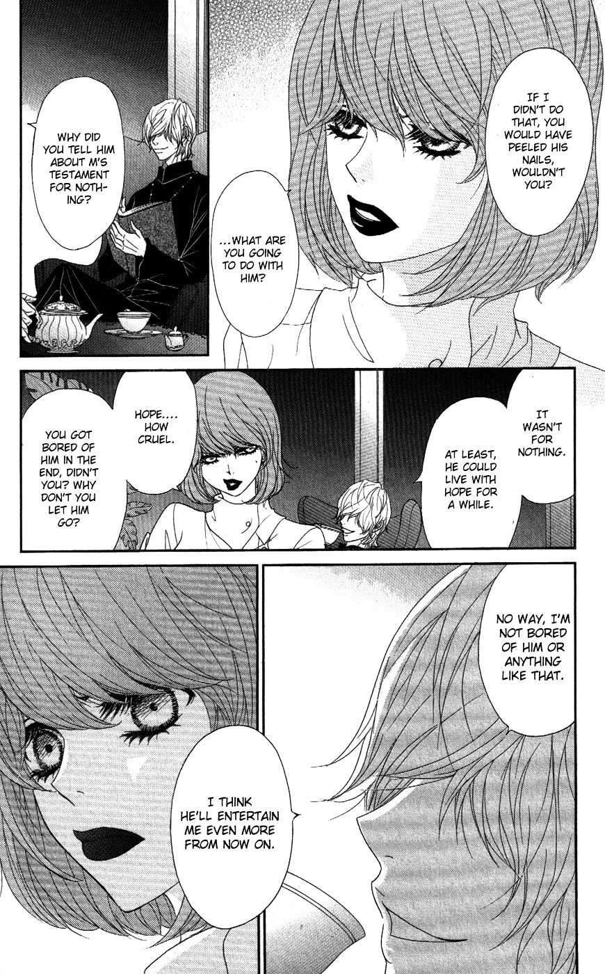 Read Dengeki Daisy (en) Manga Online