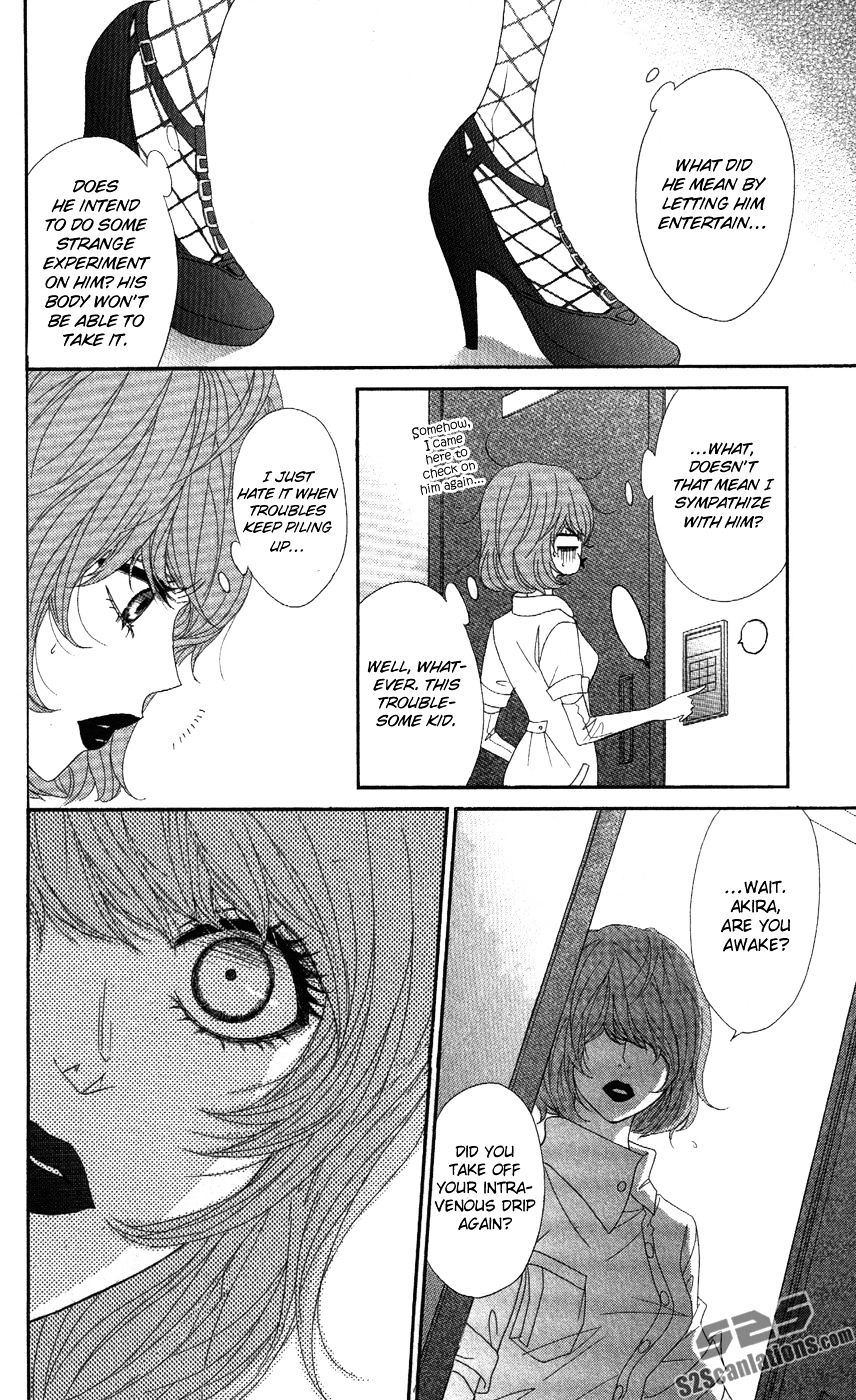 Read Dengeki Daisy (en) Manga Online