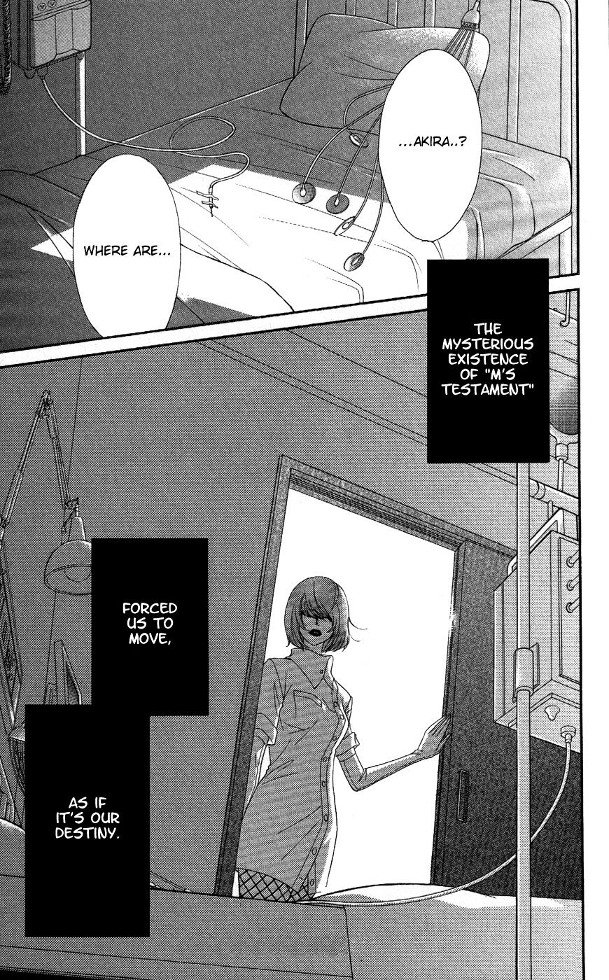 Read Dengeki Daisy (en) Manga Online