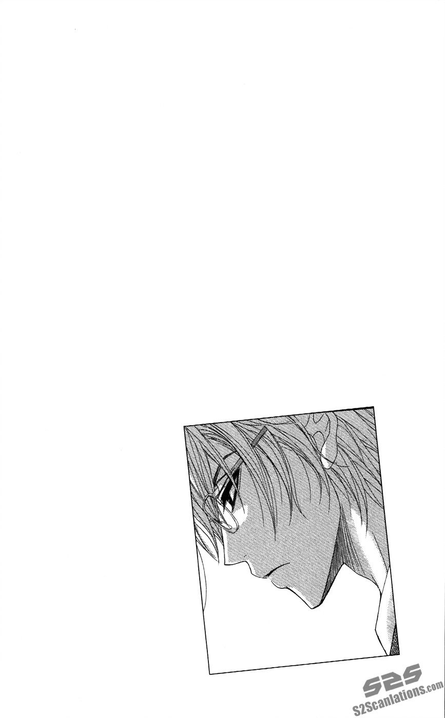 Read Dengeki Daisy (en) Manga Online