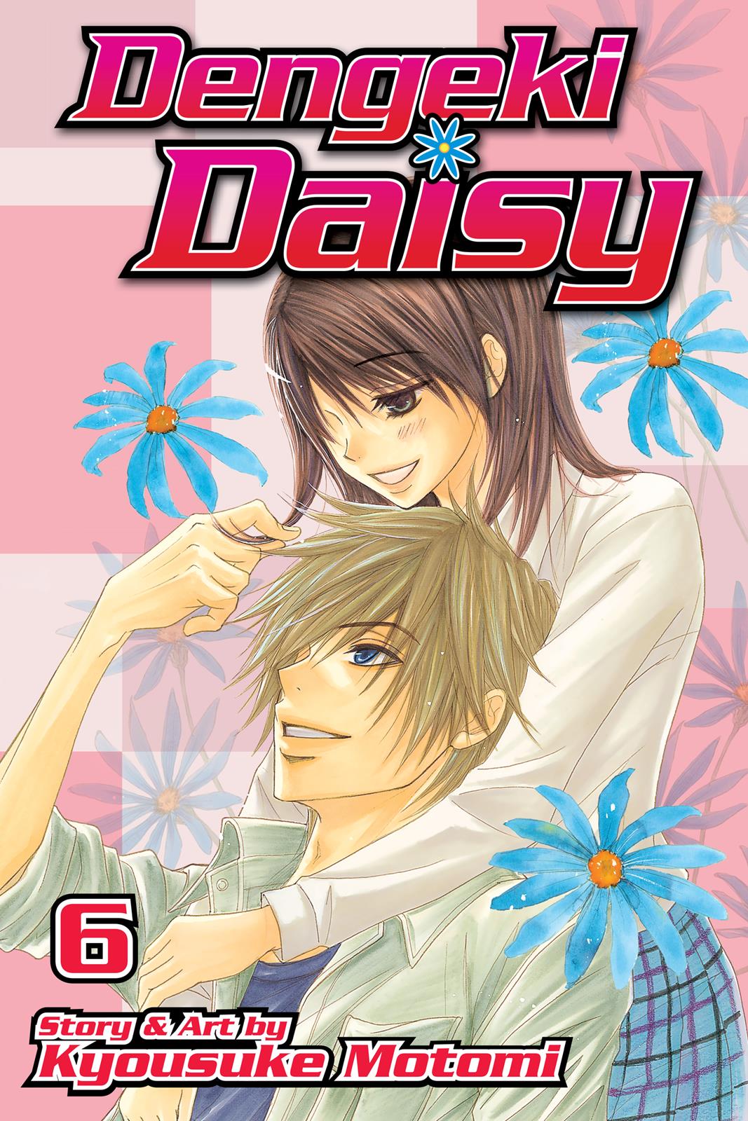 Read Dengeki Daisy (en) Manga Online