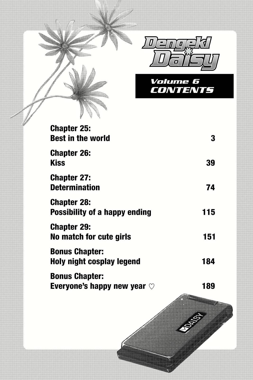 Read Dengeki Daisy (en) Manga Online