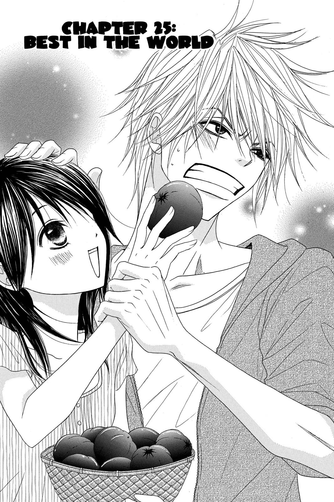 Read Dengeki Daisy (en) Manga Online