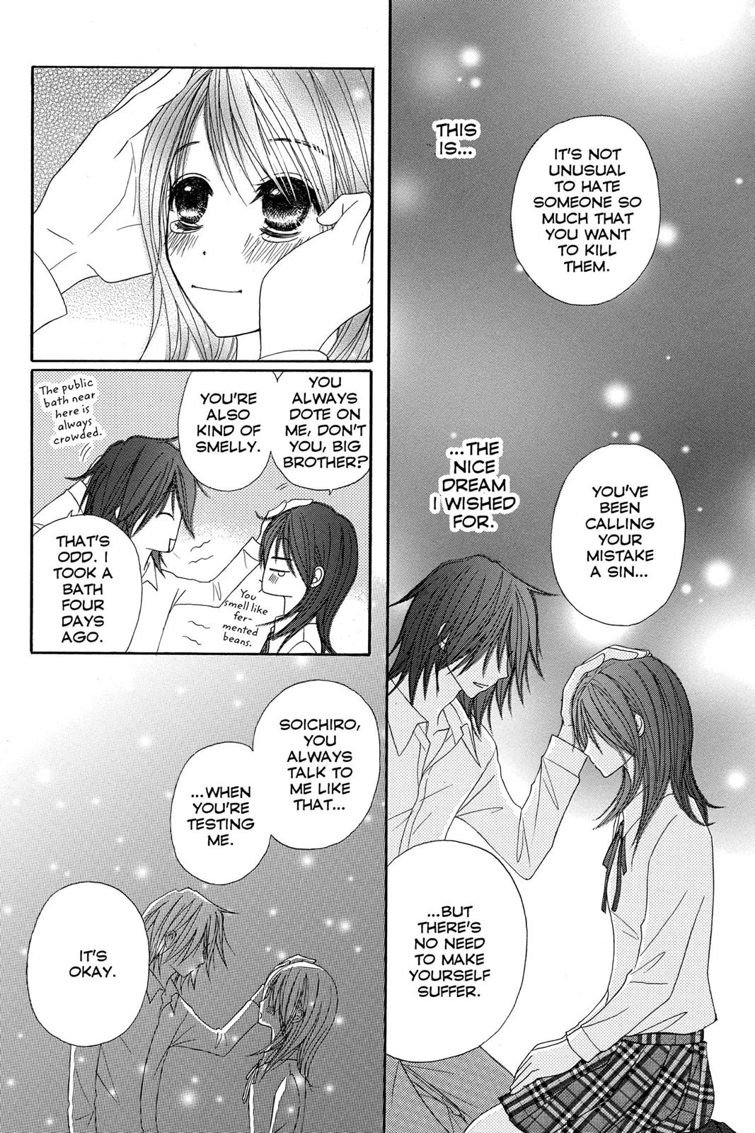 Read Dengeki Daisy (en) Manga Online