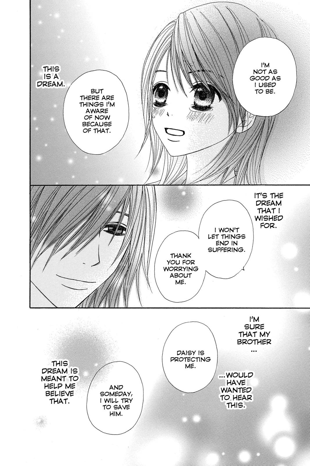 Read Dengeki Daisy (en) Manga Online