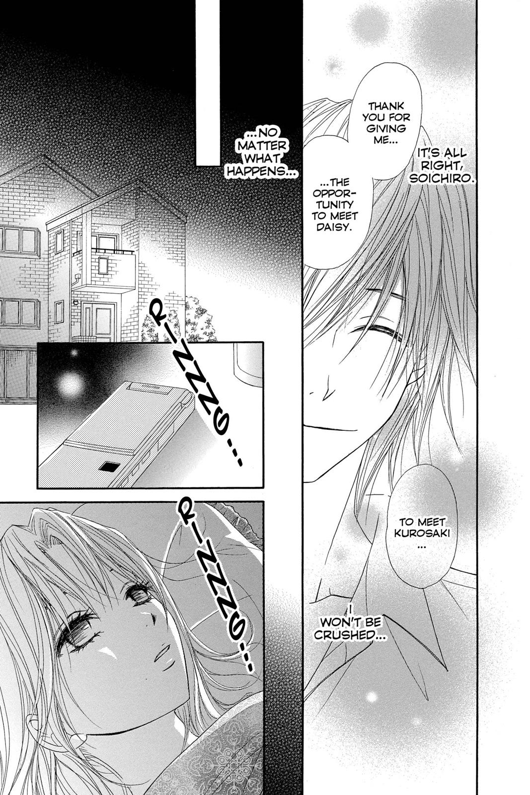 Read Dengeki Daisy (en) Manga Online