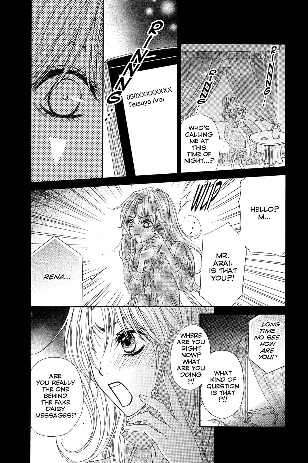 Read Dengeki Daisy (en) Manga Online