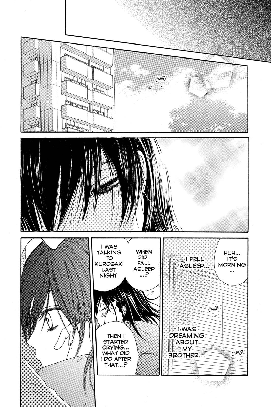 Read Dengeki Daisy (en) Manga Online