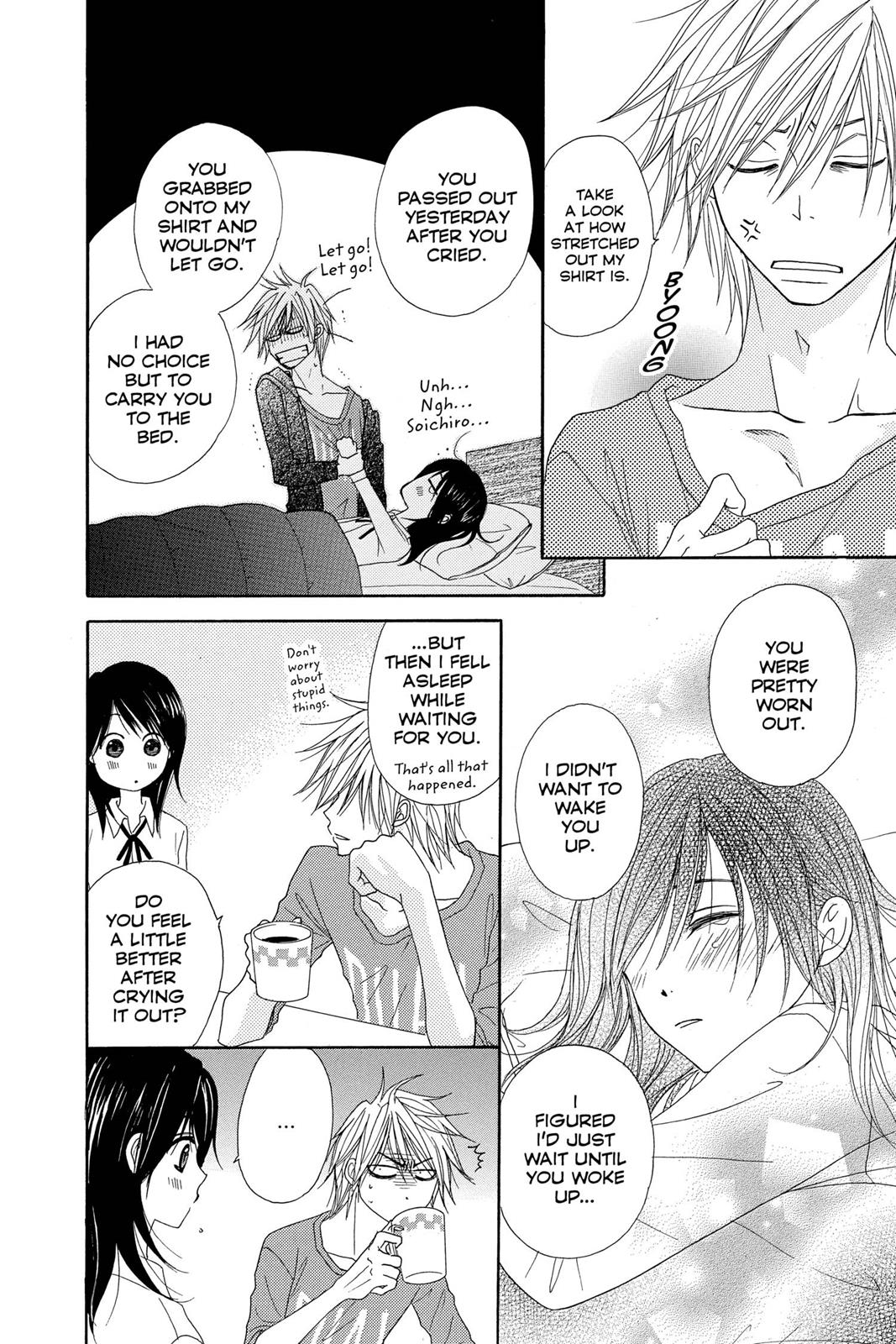 Read Dengeki Daisy (en) Manga Online