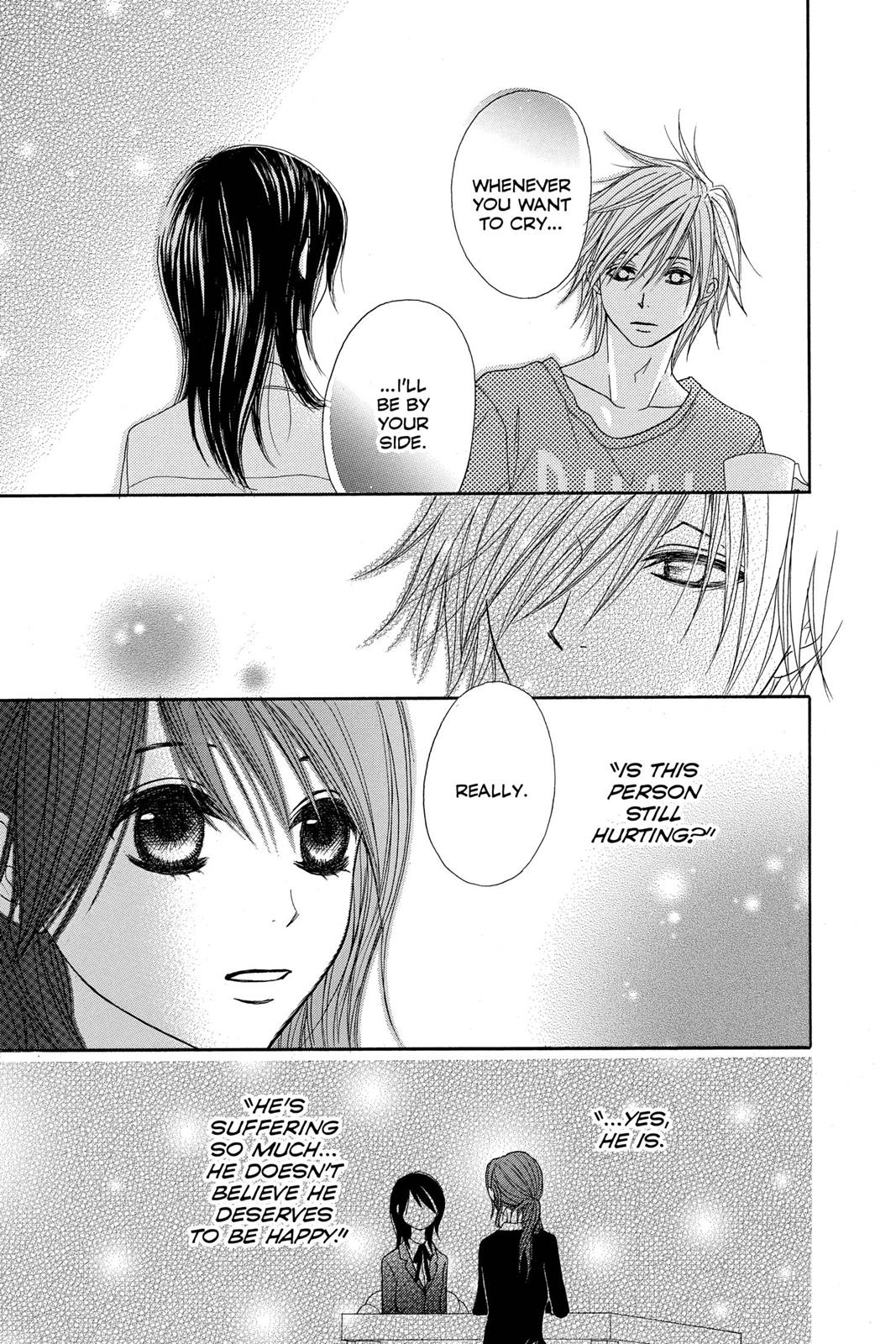 Read Dengeki Daisy (en) Manga Online