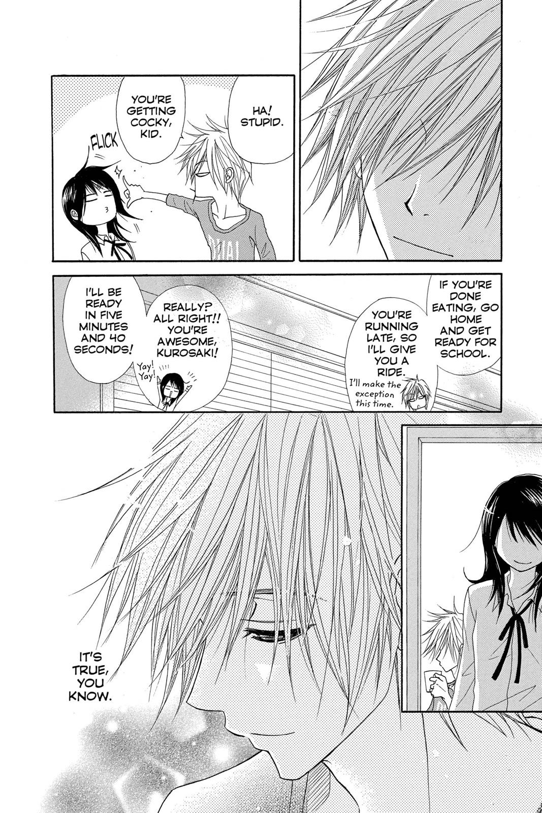 Read Dengeki Daisy (en) Manga Online