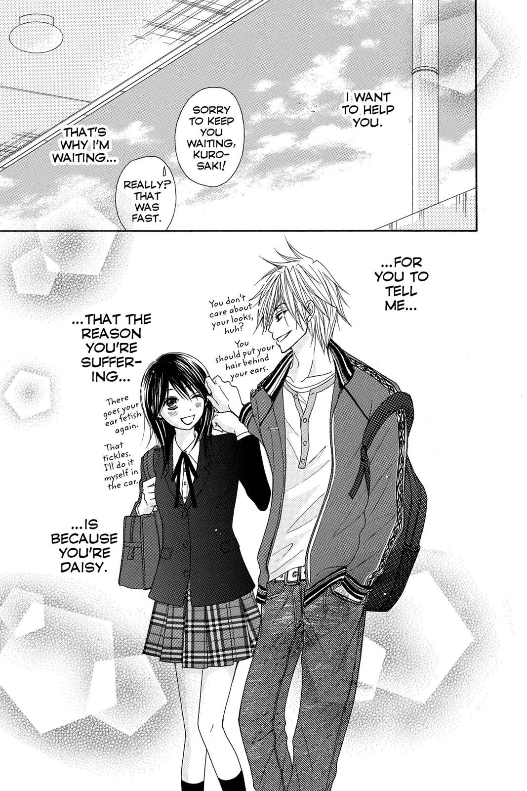 Read Dengeki Daisy (en) Manga Online