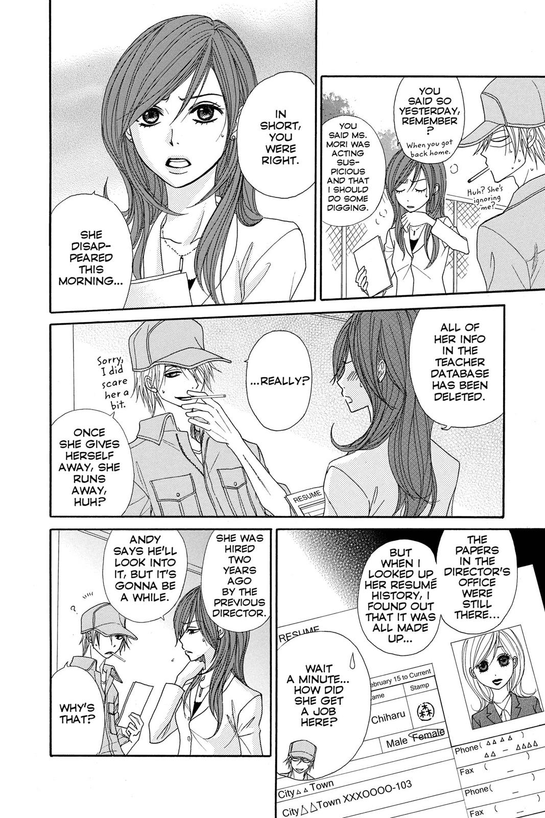 Read Dengeki Daisy (en) Manga Online