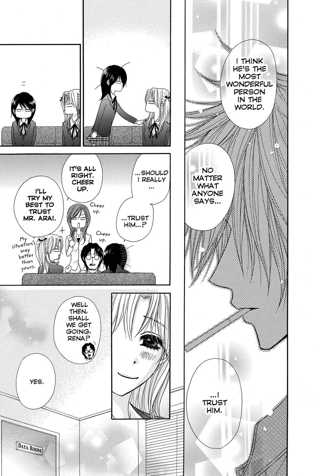 Read Dengeki Daisy (en) Manga Online