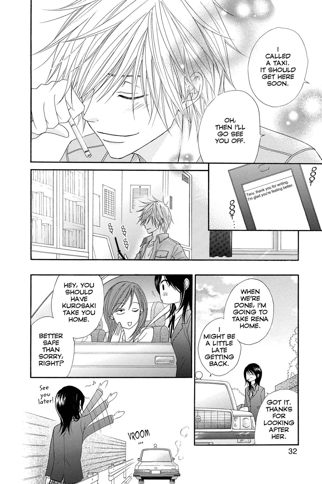 Read Dengeki Daisy (en) Manga Online