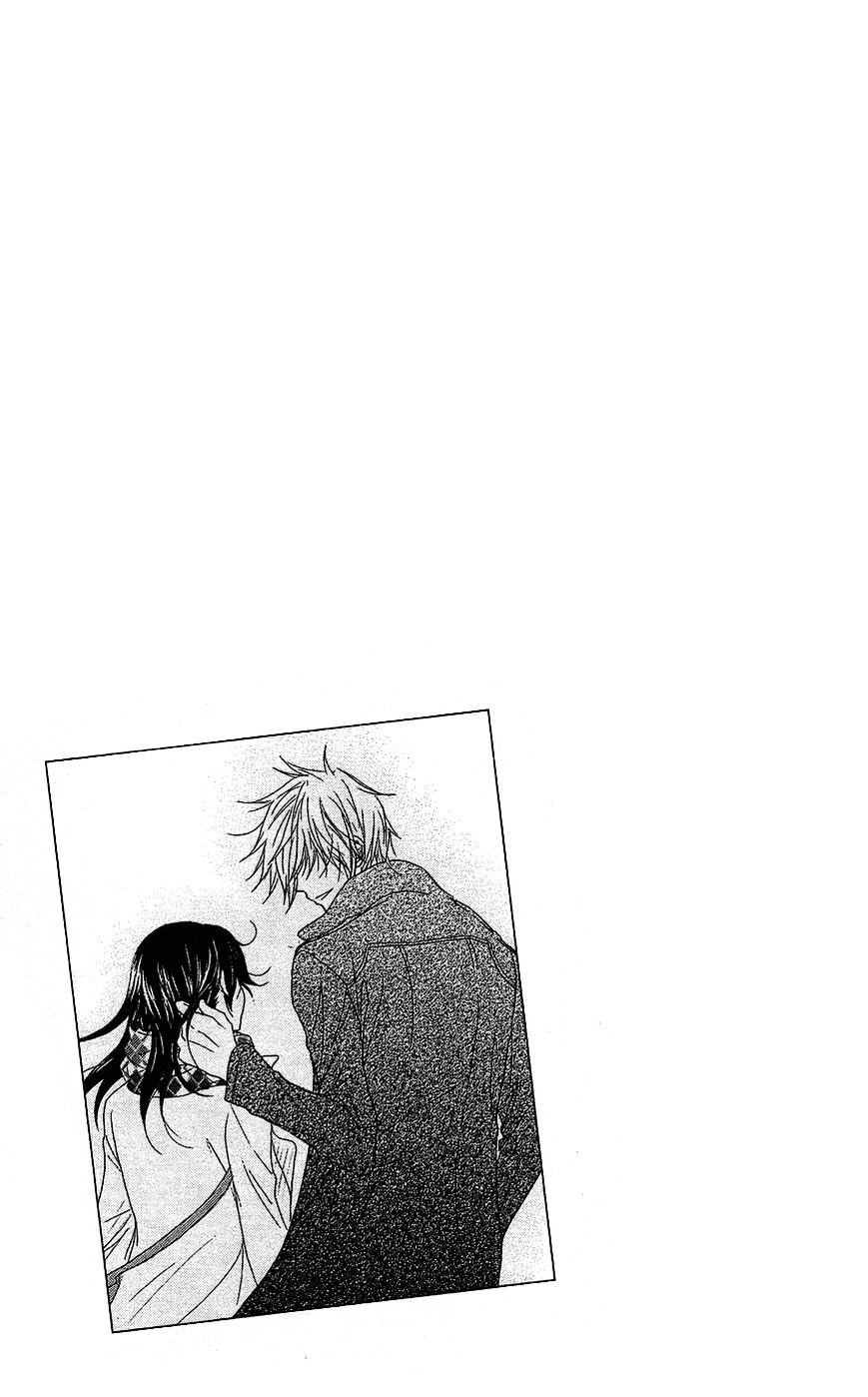 Read Dengeki Daisy (en) Manga Online