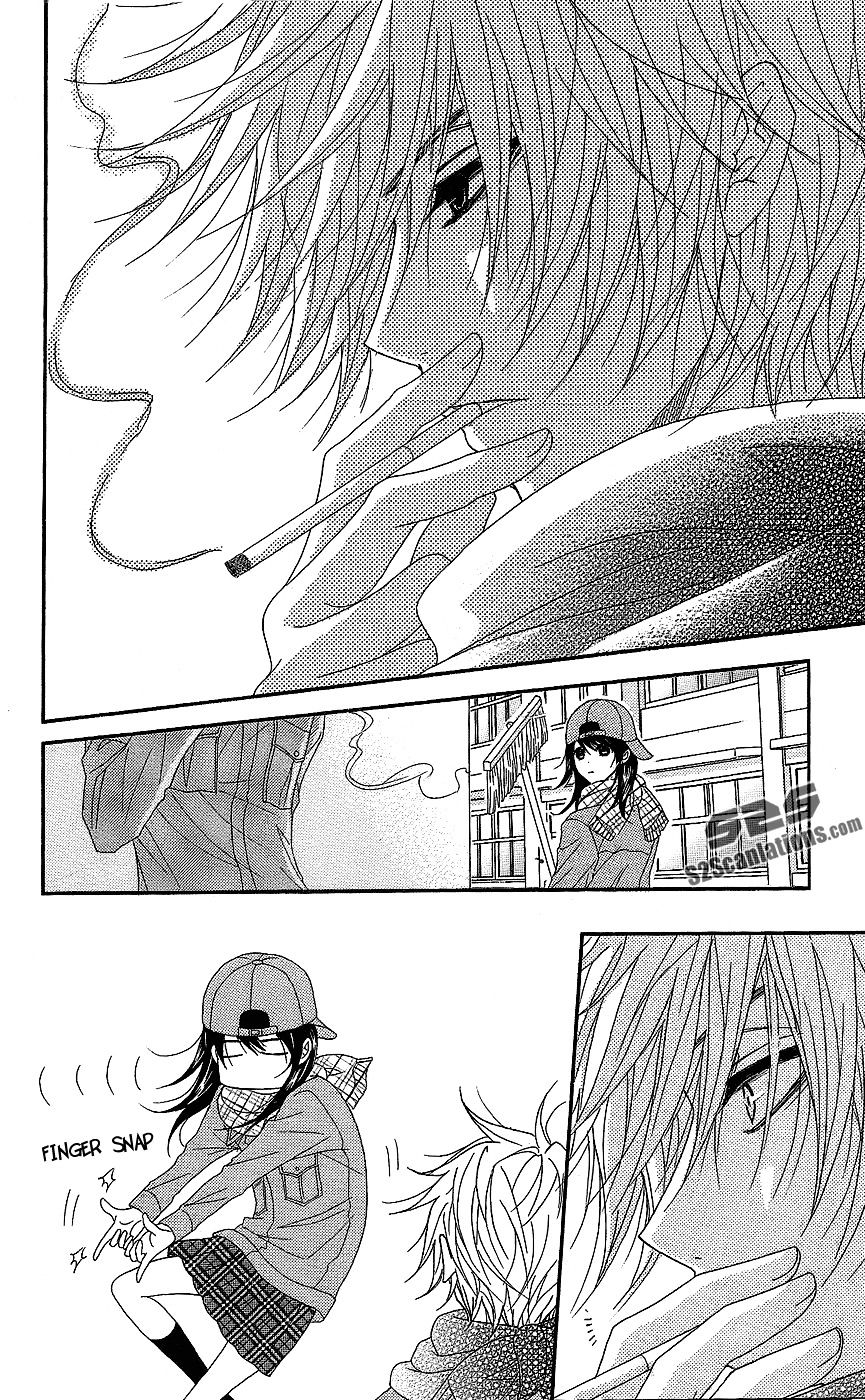 Read Dengeki Daisy (en) Manga Online