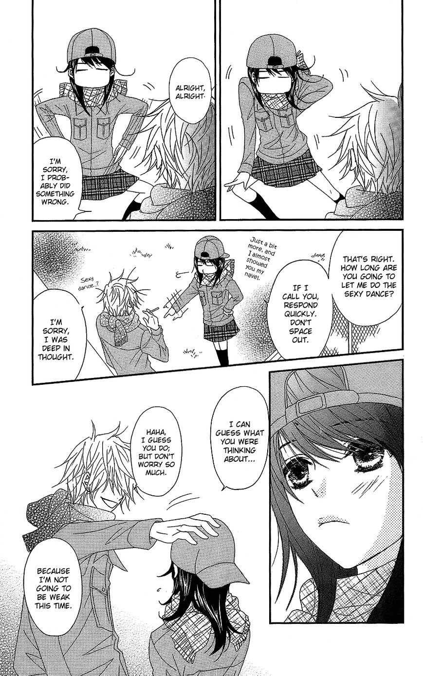 Read Dengeki Daisy (en) Manga Online