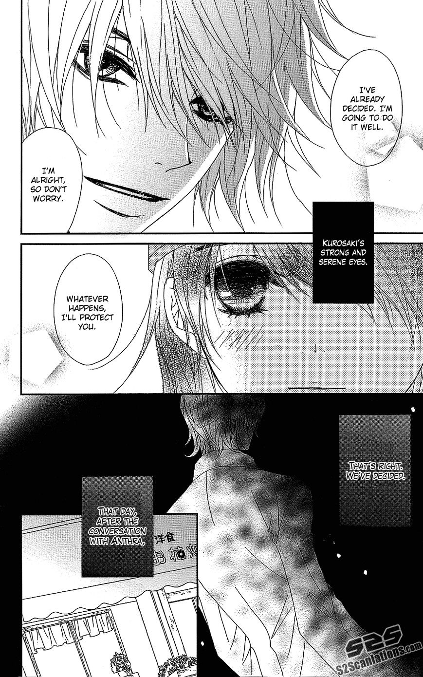 Read Dengeki Daisy (en) Manga Online