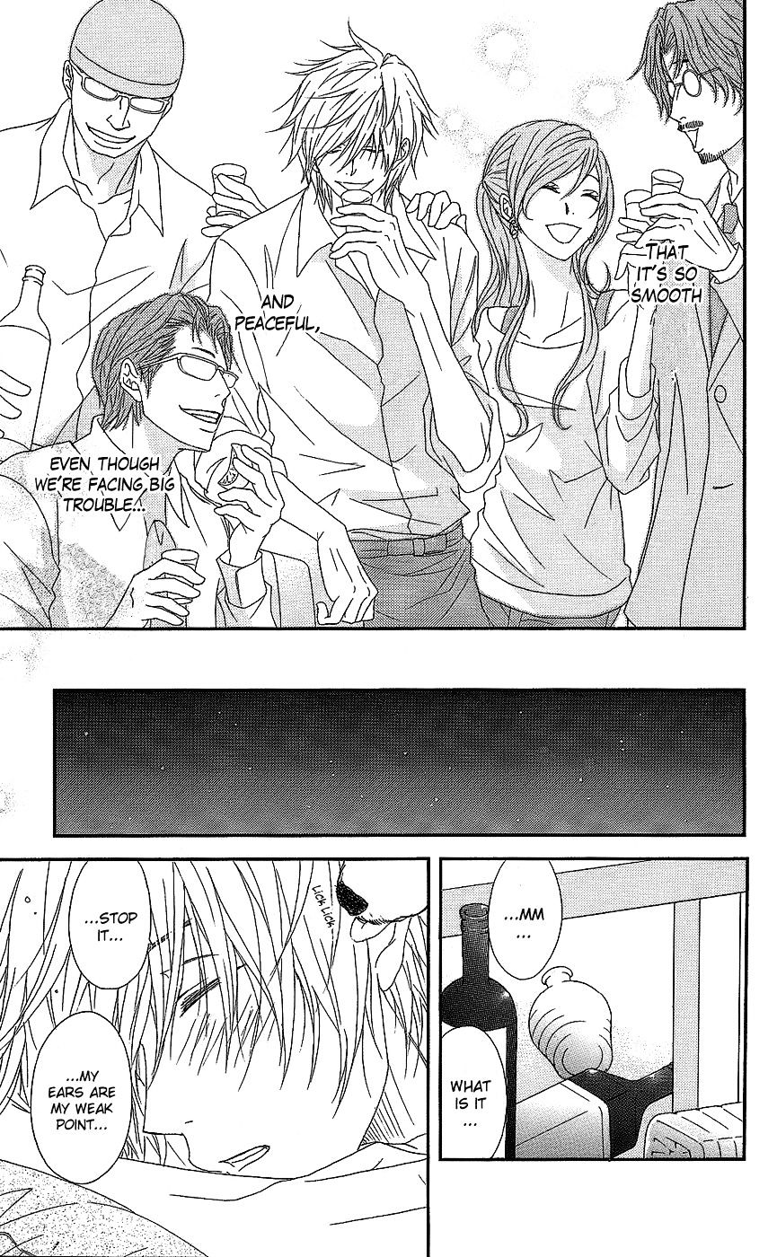 Read Dengeki Daisy (en) Manga Online